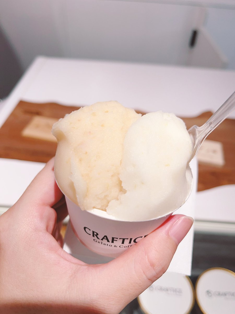 chibami1016's tweet photo. ワンちゃんを愛でたあとはCRAFTICEでジェラート🍨白桃&和梨!どっちも瑞々しくて美味しかった〜☺️🙌そのあと入ったカフェも雰囲気よかった☕️
#CRAFTICE https://t.co/K4MiIlHbj2