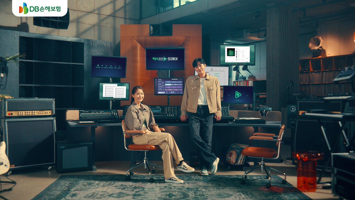 yoonarchived's tweet image. 230831 YoonA &amp;amp; Jinyoung - DB Insurance 💚
#LimYoonA #YoonA #임윤아 #윤아