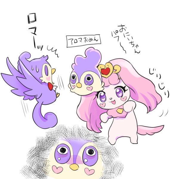 「なんか好評だった、かっぱさん()からもらった絵。 かっぱさん、ホント狭いところを」|ROBINのイラスト