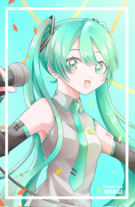 「初音ミク16周年」 illustration images(Latest))