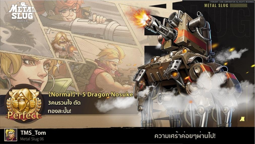 Tom_Meta's tweet image. 