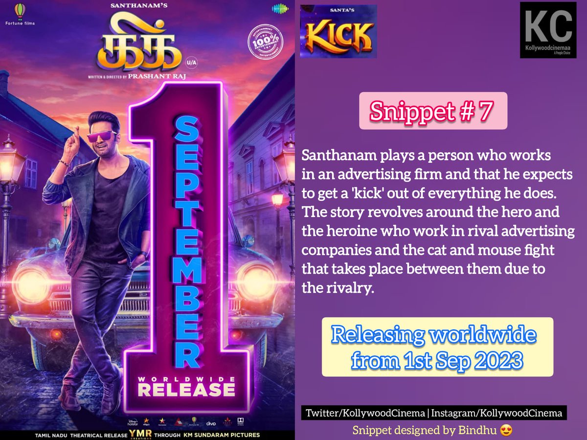 KollywoodCinima's tweet photo. #KollywoodCinima #KcSnippets by #Bindhu - #Kick Set 03 

#KickFromTomorrow 

👫 #Santhanam #TanyaHope
🎸 #ArjunJanya
🎬 #Prashantraj
 💵 #NaveenRaj
💰 #FortuneFilms #YMRCreations
📢 #Johnson @divomovies

@iamsanthanam @TanyaHope_offl @iamprashantraj @iamnaveenraaj @Fortune_films @kmspictures_ @johnsoncinepro @raginidwivedi24