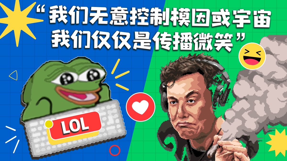 扑街仔 tweet media
