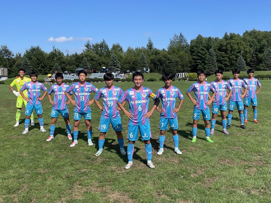 サガン鳥栖 U-15唐津】 2024年度新加入選手 セレクション参加者募集