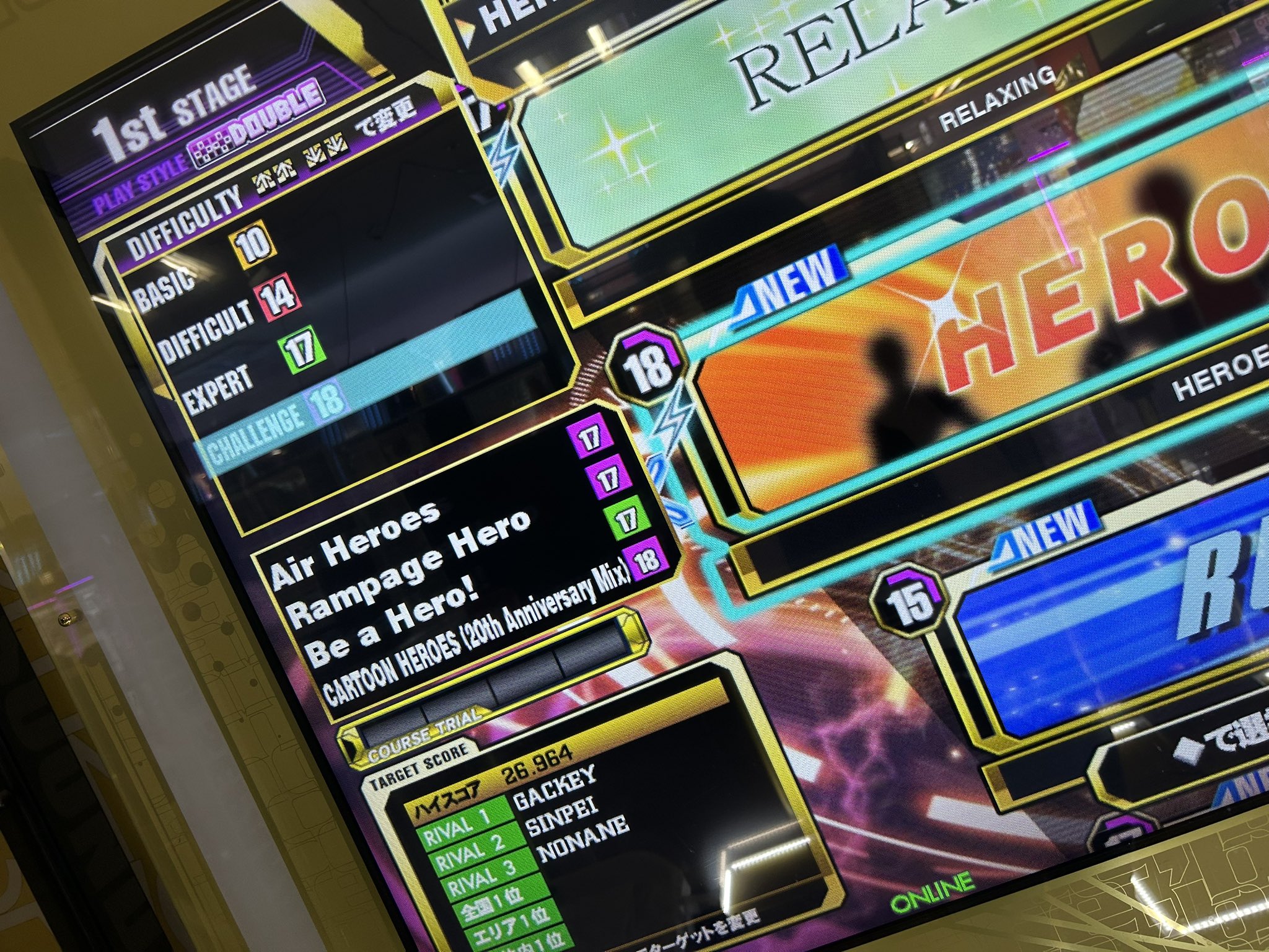 DanceDanceRevolution A3 (AC) - BEMANI Games - Music Game Forums - ZIv