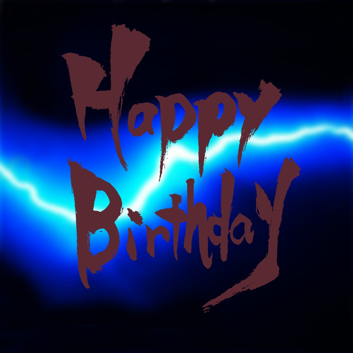 今日誕生日の貴方、おめでとう！！