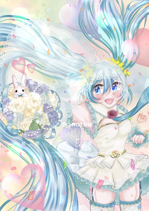 #初音ミク生誕祭2023  #初音ミク#初音ミク誕生祭2023ミクちゃん ᕼᗩᑭᑭY ᗷIᖇTᕼᗞᗩY  