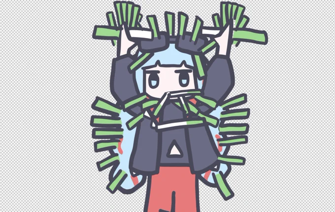 Y 