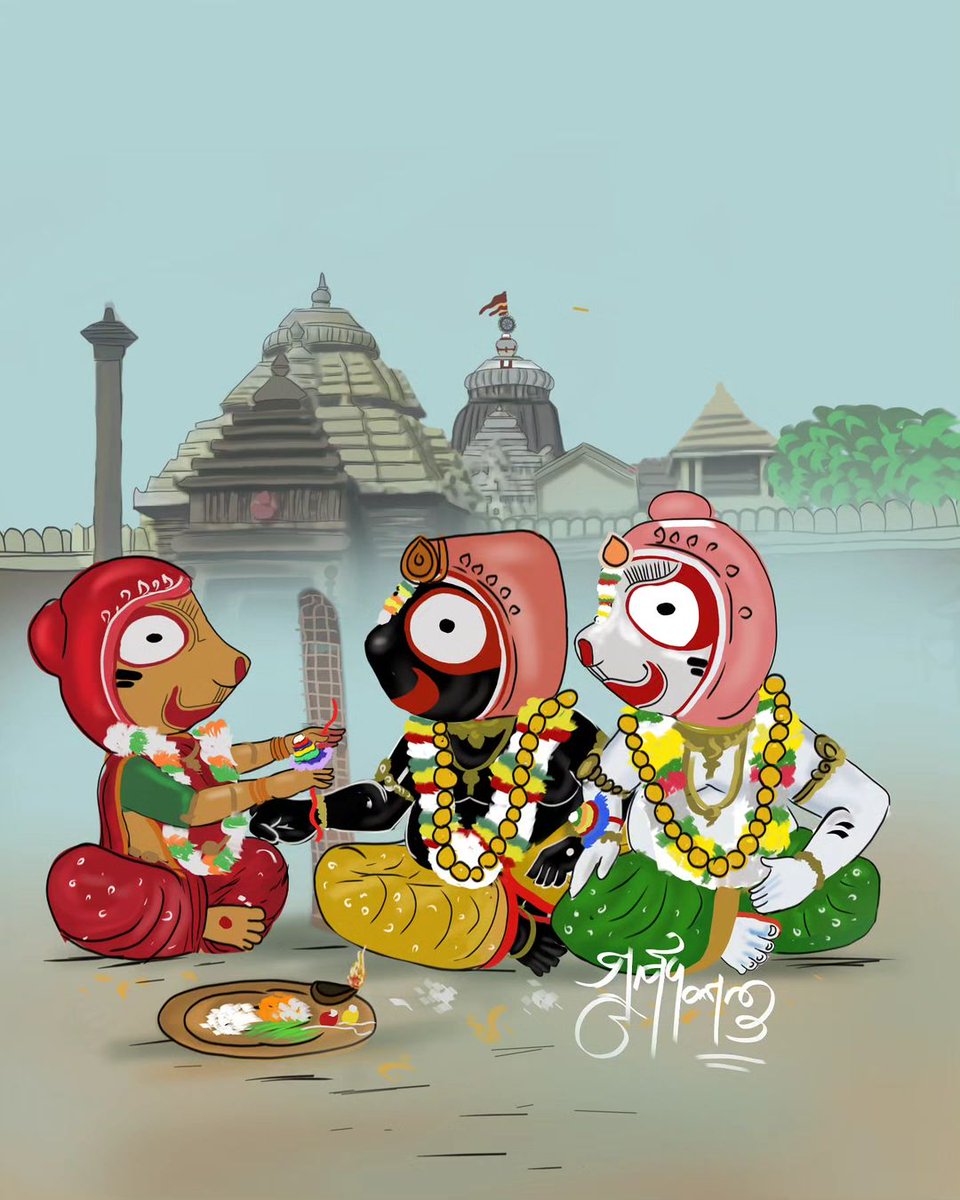 vikramSSingh24's tweet image. #RakshaBandhan 
#रक्षाबंधन