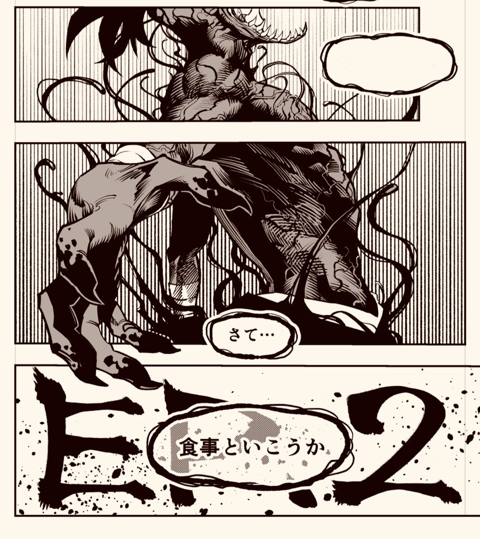 DEATH OF THE VENOMVERSE#3 にKID VENOM 第2話載ってます!
宜しくお願いします✌️ 