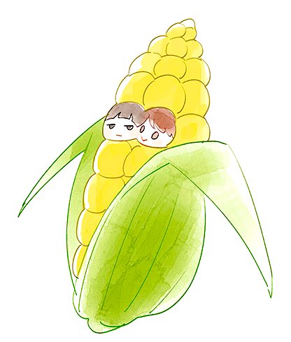 「今日は野菜の日だよこーちゃん#つむぎくんのさきっぽ 」|暮田マキネのイラスト