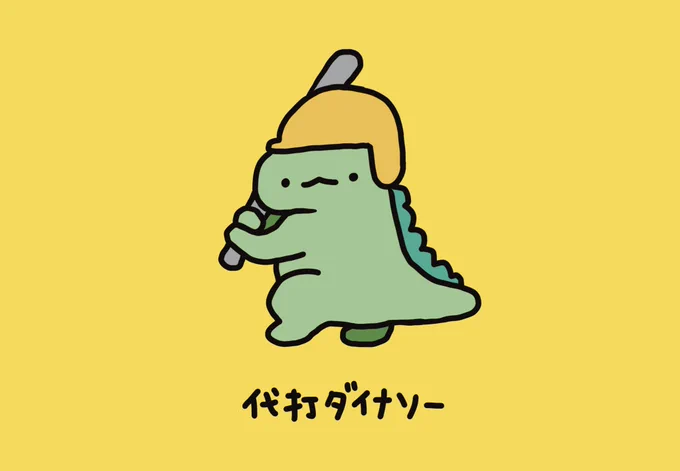 なんともいえないいい かお 