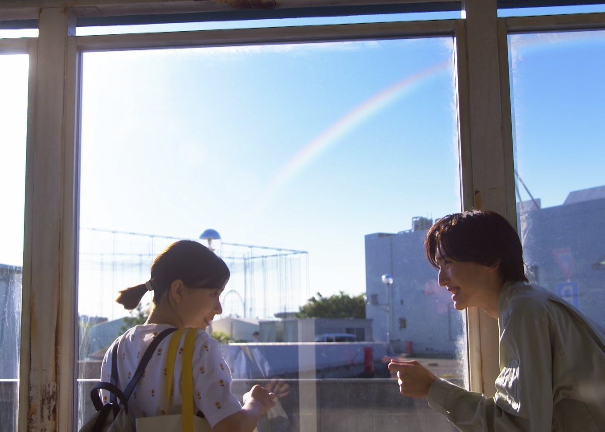 ／ #虹色のチョーク 🌈🖍✨🍀 TVer＆Huluで無料配信中‼️ ＼ 8月最終日…夏の思い出に、是非見ていただきたいです😊 突然ですが、問題です。 「虹」がキーワードの当番組🌈 空に虹が何度かかったでしょう？ TVerで数えてみてね🔎 #TVer tver.jp/lp/episodes/ep… #道枝駿佑 #芳根京子