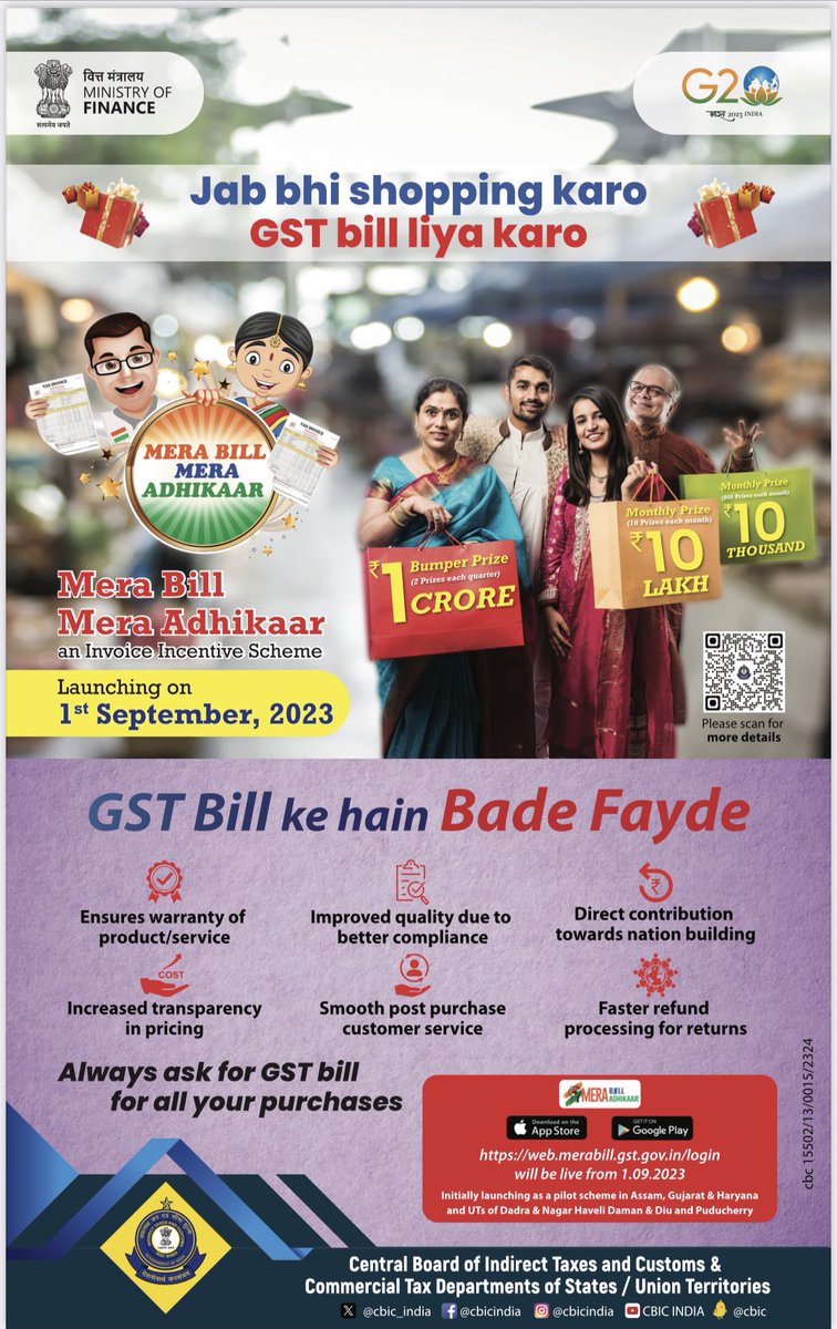 cbic_india's tweet photo. Always ask for a GST Invoice of your purchase!

Mera Bill Mera Adhikaar scheme being launched from September 1, 2023.

#Mera_Bill_Mera_Adhikaar https://t.co/TOhdx0TOLJ