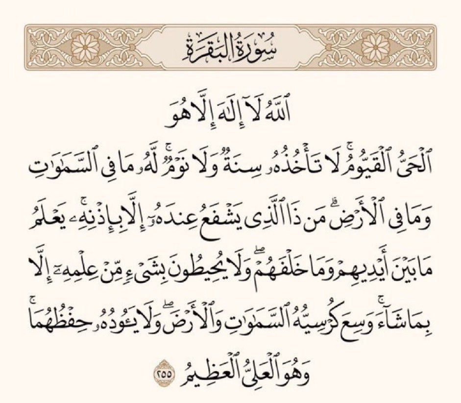 Auz | عزيز tweet media