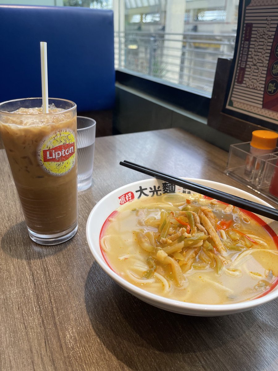 h21570273's tweet photo. 朝食セットの麺をパスタに変更していただきます。洋中フュージョンがなかなかにおいしい　#香港モーニング　#モーニング https://t.co/Vgrp2un7Vg