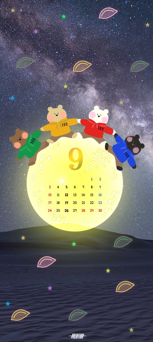 pollution_1029's tweet photo. 9월 달력 https://t.co/ign8VTkPvX