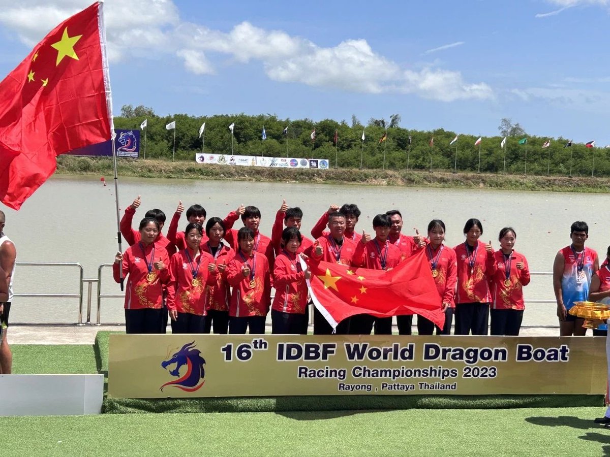 JiangsuYouth's tweet photo. The students of Nanjing Commercial College won six medals in the 16th IDBF World Dragon Boat Racing Championships 2023 which was held in #Pattaya, #Thailand from Aug 7 to Aug 13. #YouthinJiangsu #Nanjing #IDBF #DragonBoat #racing https://t.co/DOWaGUVad8
