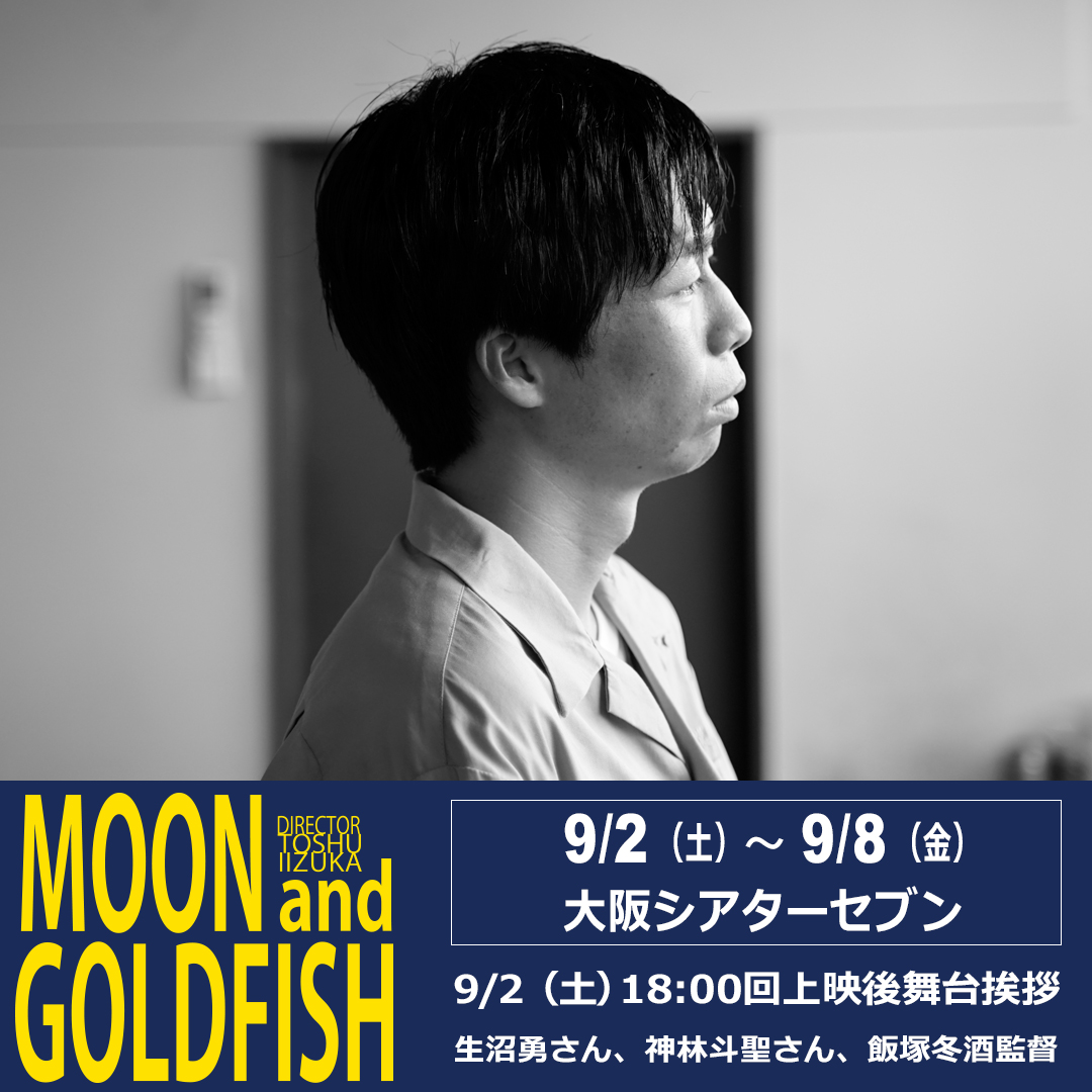 ⭐︎5/6まで限定値下げ⭐︎ 【総額10万円以上】コスメ85点まとめ売り 正直またかという感じ…」店も客も頭悩ませる“値上げラッシュ”2025年も4