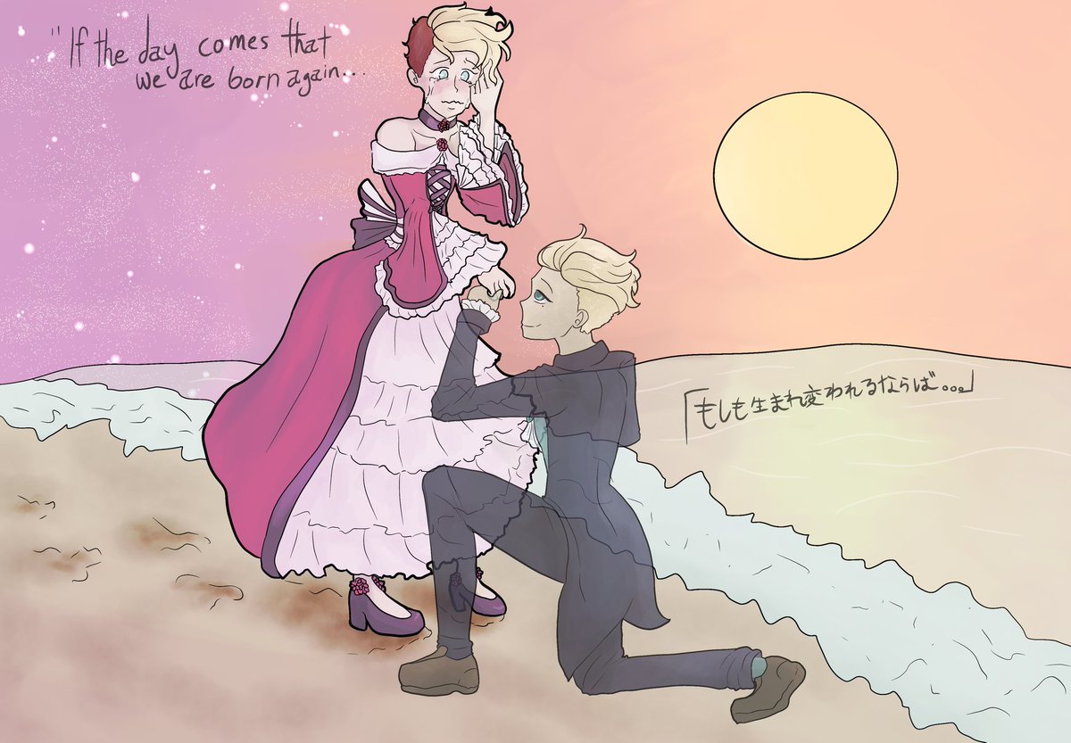 xXSecretSinsXx's tweet photo. #KVPlantcestWeek incredibly late day 1, Royalty I'm gonna try to catch up. I had to redo this piece in ibispaint during work because I originally did it as a watercolour that I hated. 
The outfit designs are directly from MOTHY's evil series, hence the Regret Message lyrics https://t.co/NyZFUwitcs