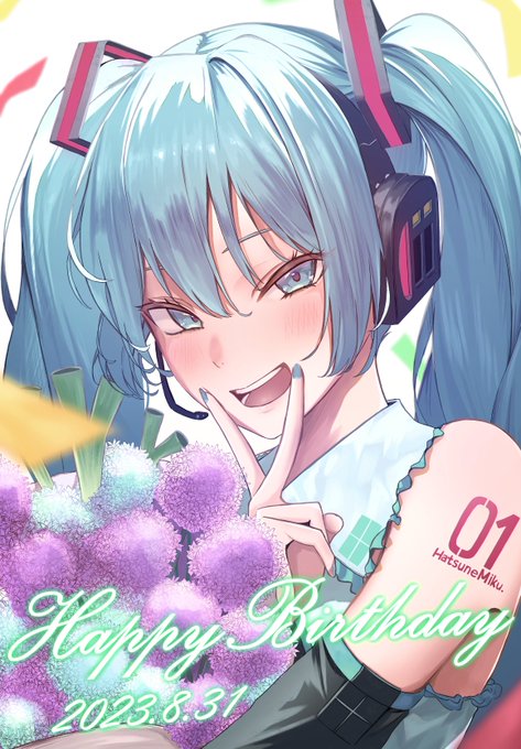 「初音ミク16周年」 illustration images(Latest))