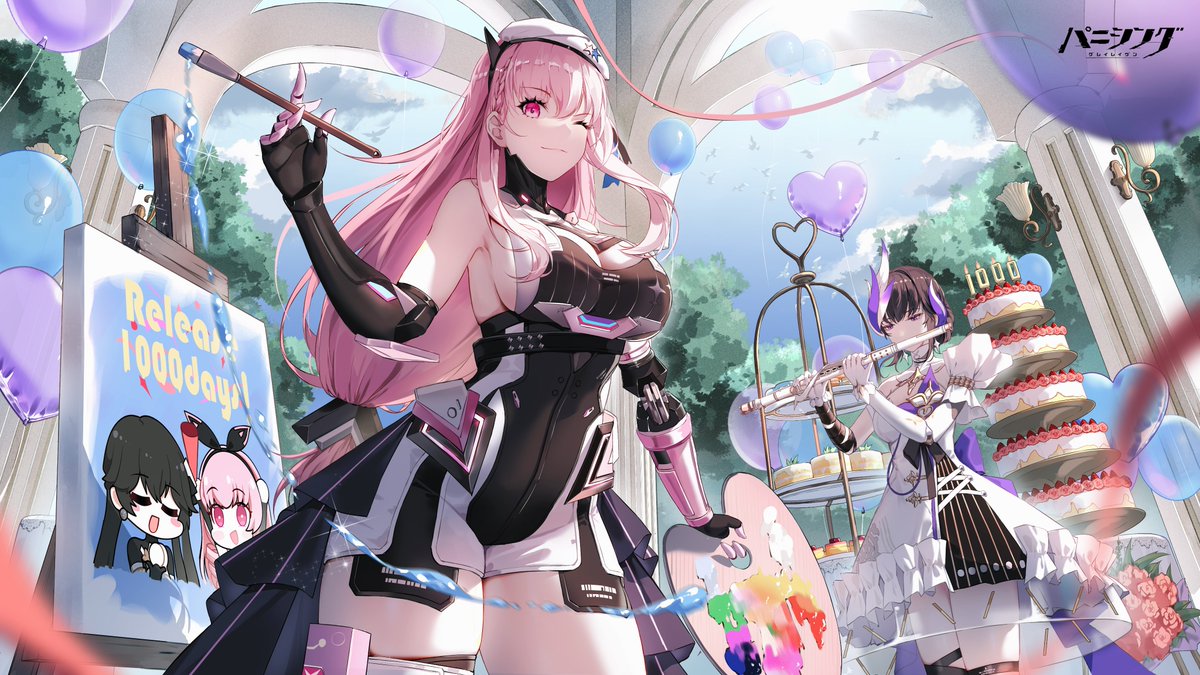 パニシング：グレイレイヴン セレーナセット パニグレ