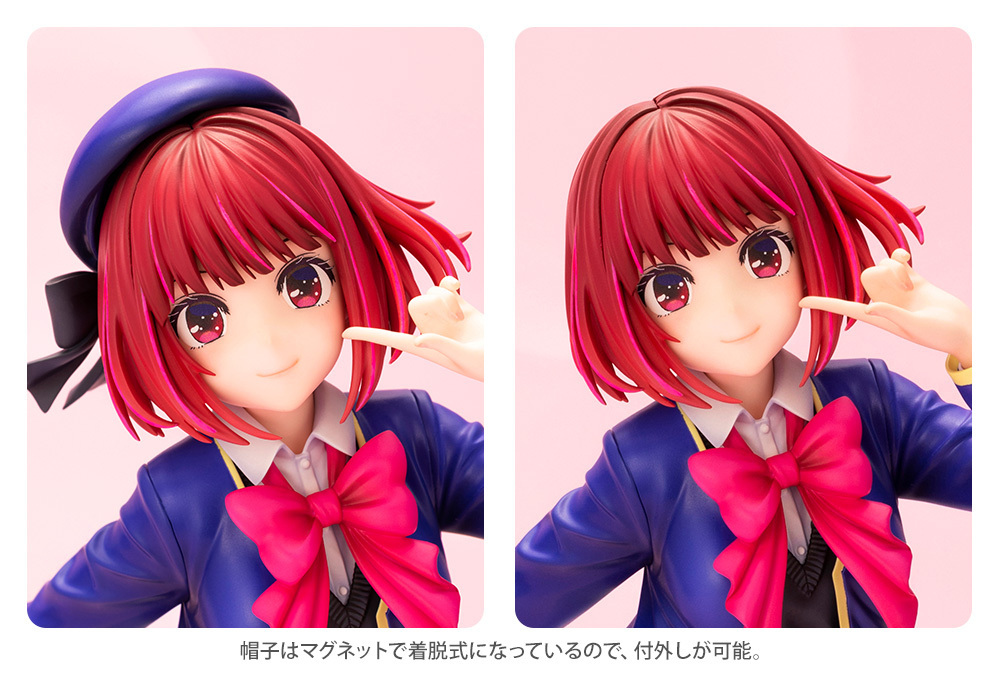 コトブキヤ宣伝 on X: 