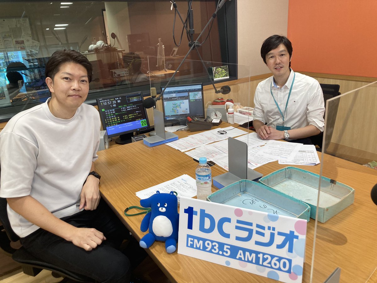 tbcr_directors's tweet image. 8/31(木)#エンボヤージュ
元楽天イーグルス　
ピッチャーの
#戸村健次 さんが
スタジオ出演✨
現在勤務している
ITとスポーツの企業
#ネクストベース
の話題や
現役当時のお話も🥰💪

聞き逃しは #radiko で‼️

#ｔｂｃラジオ #tbcradio #東北放送 #楽天イーグルス