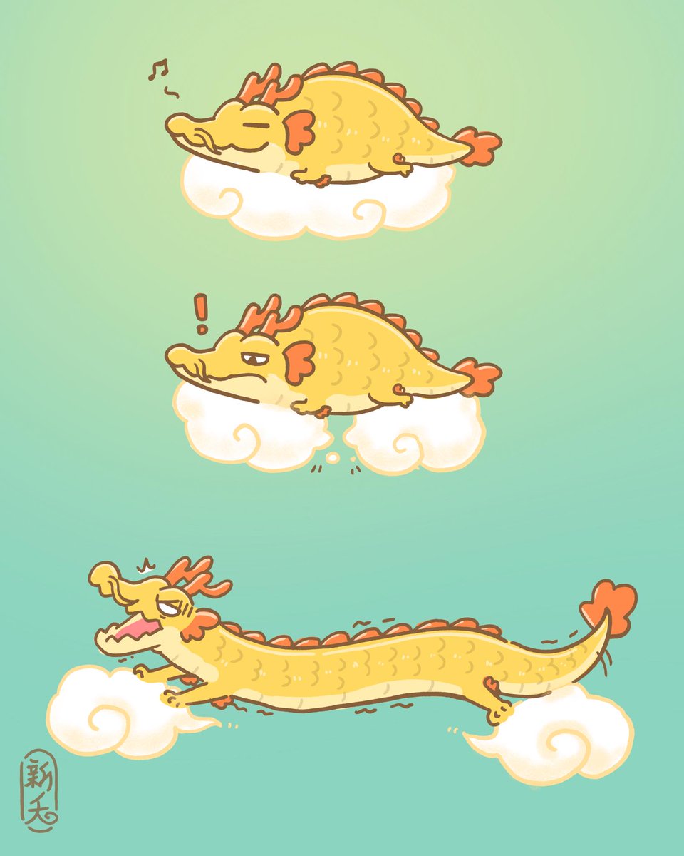 《long 龍》

#dragon #cute #funny #happy #comic