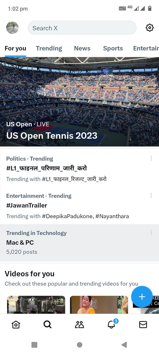 CPSingh44437423's tweet image. विटामिन A की कमी के चलते माननीय @ashokgehlot51 ,@DrBDKallaINC , @kana_ias व Rssb के चेयरमैन महोदय को अभ्यर्थियों की पीड़ा नही दिख रही है।
  सभी से निवेदन है नेत्र रोग विशेषज्ञ से मिलकर इलाज कराए व बाद में करीब एक माह से चल रहे trend को देखकर विचार करें।
#L1_फाइनल_परिणाम_जारी_करो