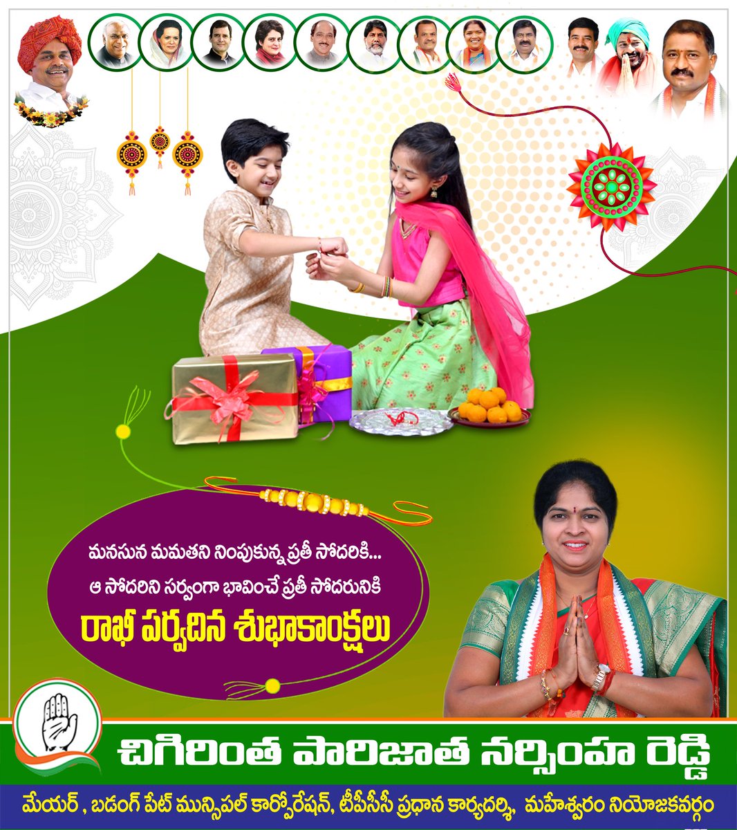 ChigirinthaPar1's tweet photo. https://t.co/dJxVbHylgC