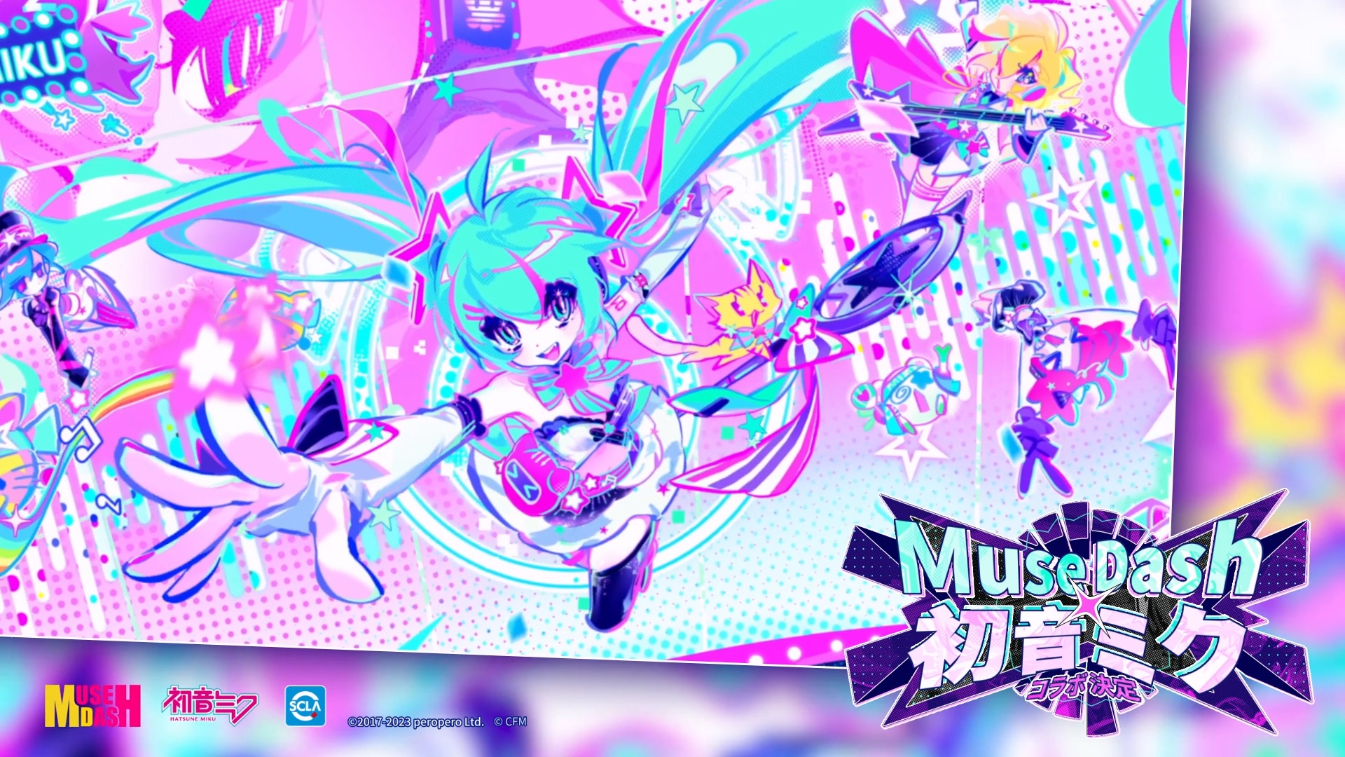 【未開封】 MUSE DASH ミューズダッシュ Muse Dash Amazon.com: Muse Dash(ミューズダッシュ) Nintendo Switch 通常