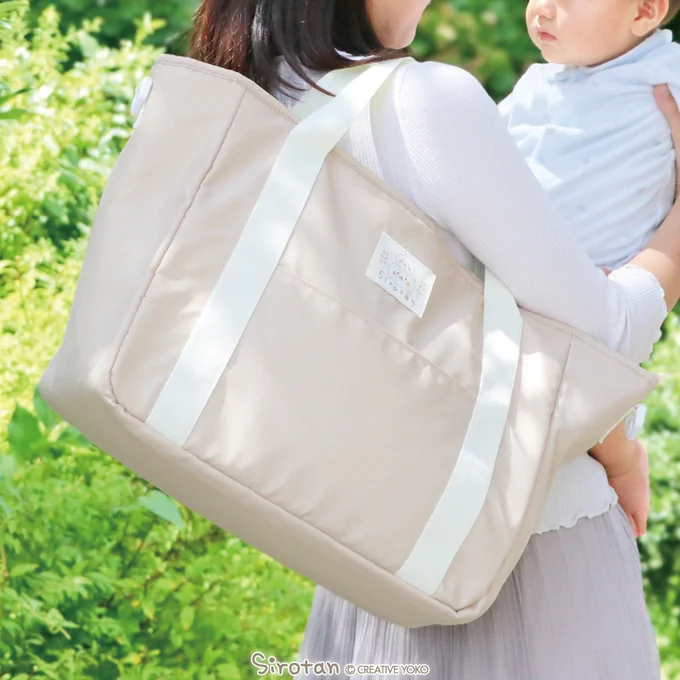 しろたんBaby赤ちゃんとのおでかけにぴったりな2Wayバッグ■ペアレンツバッグ便利なポケットやベビーカーに取り付けられるベルト付き◎外側はシンプルデザイン、内側はかわいい総柄でいろんなシーンで使いやすいのもポイント詳しくはこちらをチェック▼ 