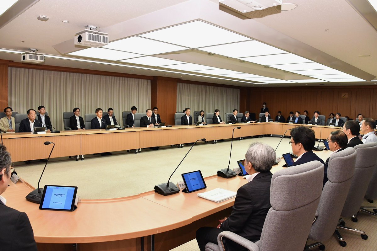 ModJapan_en's tweet photo. On Aug 31, #JMOD held the Ministry Meeting attended by #DMHamada and determined the FY24 #Budget Request. FY24 is the 2nd year of the Defense Buildup Program. Based on the accumulation of the projects which need to be initiated in FY24, #JMOD requested ¥ 7.7tril. #DefenseBudget https://t.co/kjqjlLbv1w