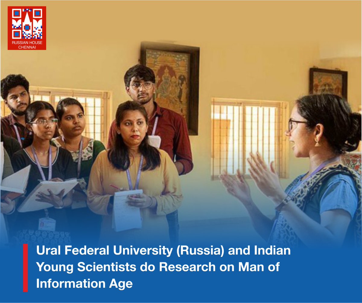 ruscult_chennai's tweet photo. 🇮🇳🇷🇺Ural Federal University and Indian Young Scientists do Research on Man of #InformationAge
👉The results of the research will be applicable and useful for international communications, digital marketing.
https://t.co/jkmfjPjqqt
#Russia #India #IndiaRussia #GITAM #UrFU https://t.co/bnjQst1ZzJ