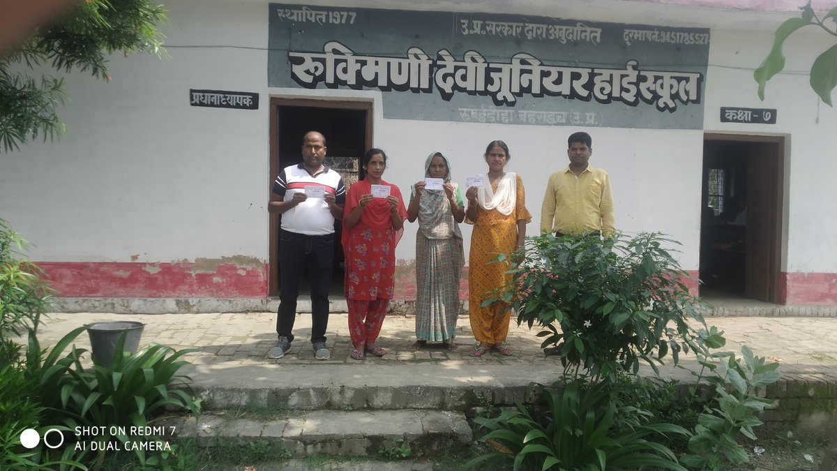 RAKESHK16099646's tweet photo. पुरानी पेंशन के सिवाय कुछ भी मंजूर नहीं...
उठो, जागो और तब तक रुको नहीं, जब तक अपने लक्ष्य को हासिल न कर लो।
@Aamitabh2
@ArvindKejriwal
@narendramodi
@RahulGandhi
@SanjayAzadSln
@myogiadityanath
@DrDCSHARMAUPPSS
@vijaykbandhu
#पुरानी_पेंशन_बहाल_करो
#NPSनिजीकरणभारतछोड़ो https://t.co/XvTr0rFEwD