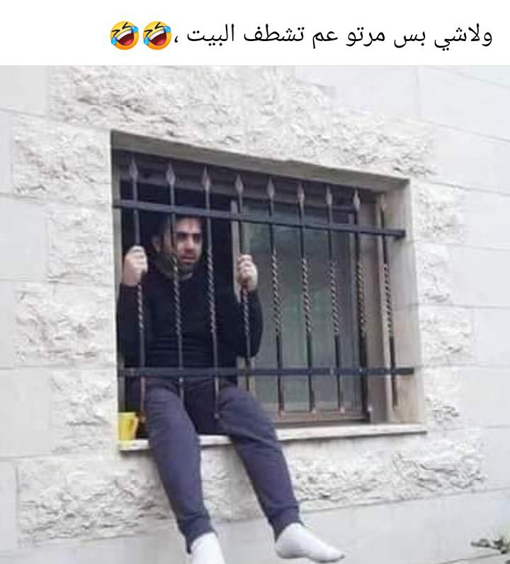 🤣😱🤣😱🤣😱🤣😱😱