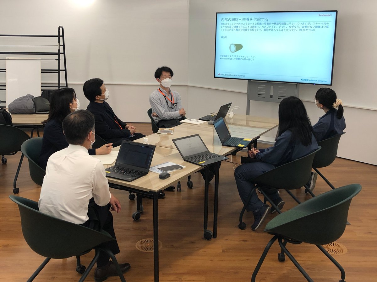 mcgc_en's tweet photo. #SIC is aiming to “become a world-class R&amp;D function that creates innovation constantly to make sustainable social contributions. ”

The new research building opened last year and provides solutions through collaboration with visitors and partners.

#VisitMCG https://t.co/eGtktRbO9Z