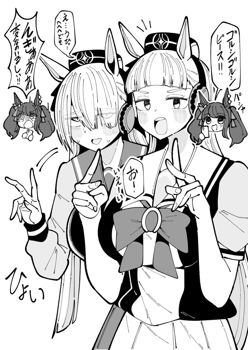 #今月描いた絵を晒そう
ゴルシに染まる 