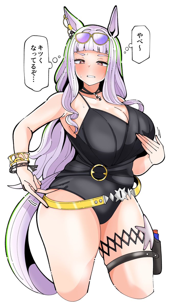 #今月描いた絵を晒そう
ゴルシに染まる 