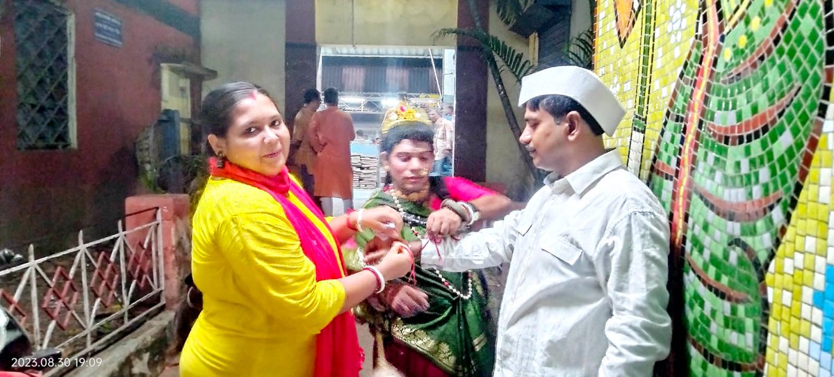 chowdhury30dev's tweet photo. ৩০শে আগস্ট ২০২৩
সোনারপুর
__________________________
ভাই বোনের হার্দিক মেলবন্ধনের সামাজিক উৎসব যখন সকল স্তরের নাগরিকের শুভ মিলনের উৎসবে পরিণত হয় কবিগুরুর আহ্বানে,
তখনই প্রকৃত রূপ পায় সৌহার্দের উৎসব "রাখী বন্ধন"।
#রাখিবন্ধন 
#RakshaBandhan
#Congress https://t.co/GUPCAh3zjc
