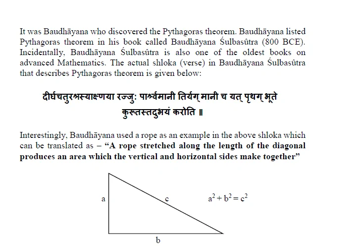 rohitocracy's tweet photo. Heard about the mathematician #Baudhayana from India? No?
Heard the #Pythagoras theorem? Yay... yes.
It was there here before Mr. Pyth discovered it.
Fibonacci numbers also existed here before. Also, do check the Narayana's cow sequence
#CelebratingMath
#CelebratingSanskrit https://t.co/Ye2fE4IyMb