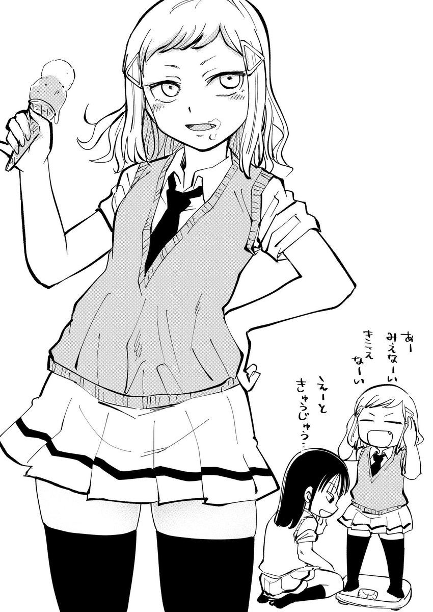 (2/2) 夏休みが終わって長男を朝起こす時間が1時間早まるので9月からは確実に描く量減ります #今月描いた絵を晒そう #わたモテ 