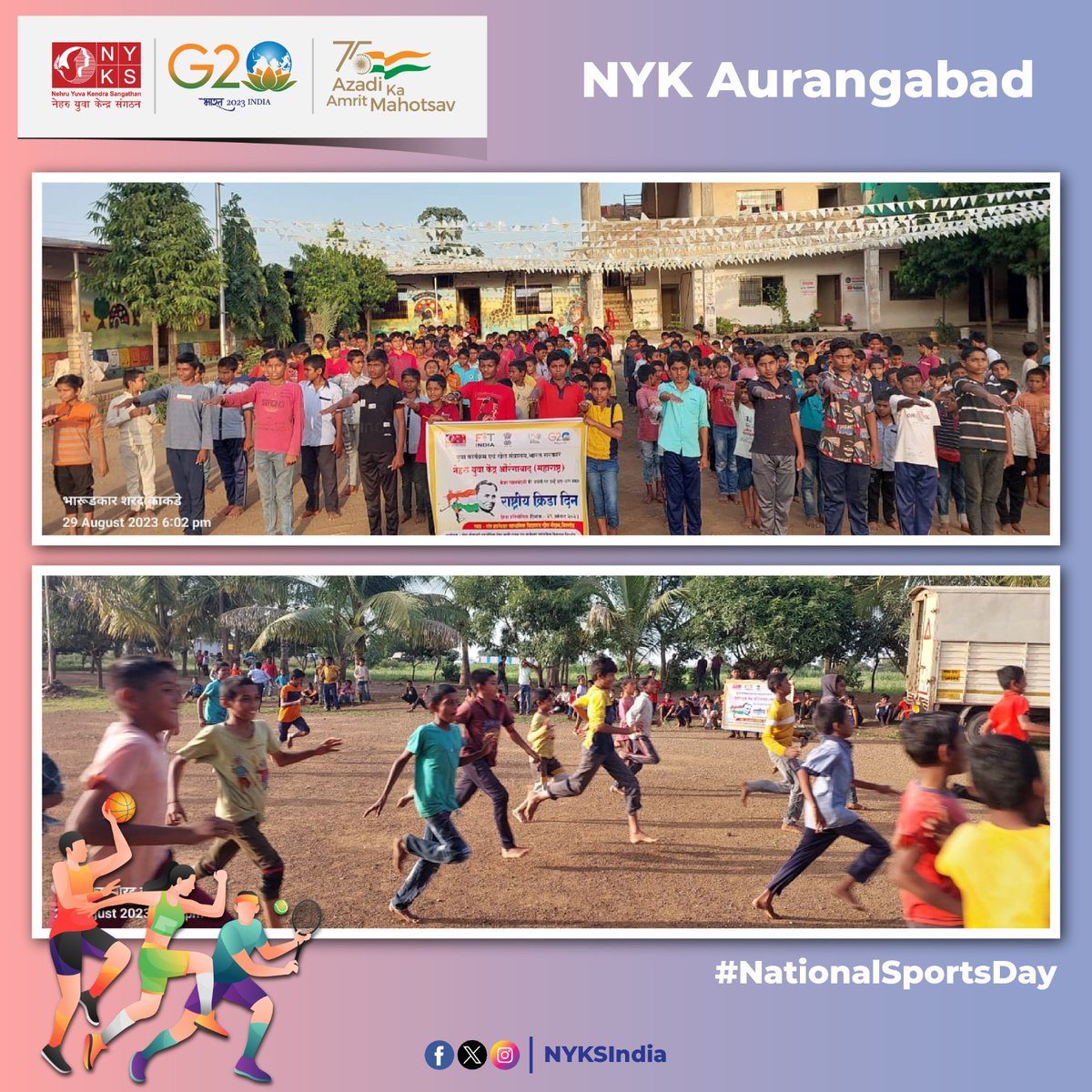 #NationalSportsDay was celebrated by Nehru Yuva Kendra Aurangabad(@NYKAurangabadMH), where approx 275 youths took part in the sports competition. 

#MajorDhyanChand #Sports #NationalSportsDay2023 #KheloIndia #NYKSIndia