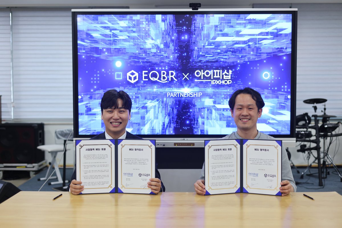 IPXHOP's tweet photo. IPXHOP Signs Blockchain EQ Hub Supply Agreement With EQBR

#MOU #IPXHOP

-A new concept of global trading platform will be introduced for the first time in the world

[POSTING]
https://t.co/w4ctDIwInV https://t.co/1niSI5S9R5
