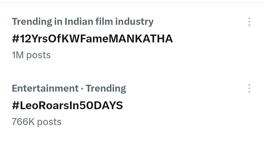Prav_varp's tweet photo. One army died in 770k itself 🥱😅

#12YrsOfKWFameMANKATHA https://t.co/21ymzWAKxo