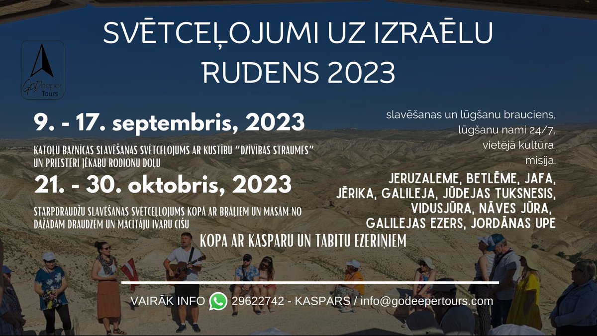 godeepertours's tweet photo. Šajā rudenī ir divi jauki svētceļojumi uz Svēto Zemi! Vēl var paspēt pieteikties! 
piesakies aizpildot anketu -> 
9. - 17. sept. -https://t.co/iOLMentzpX
21. - 30. okt. -  https://t.co/shcMCrva2x https://t.co/R7puStO8T1
