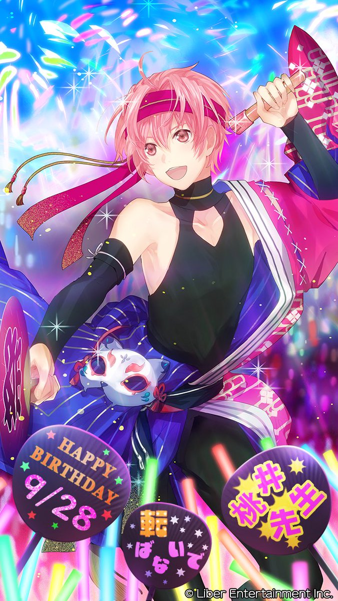 🎂Happy Birthday🎂 9月生まれのアイチュウとMG9はこちら👇 9/1 華房心