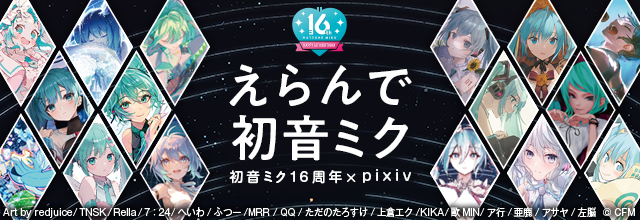 上倉エク on X: 上倉エク on X: