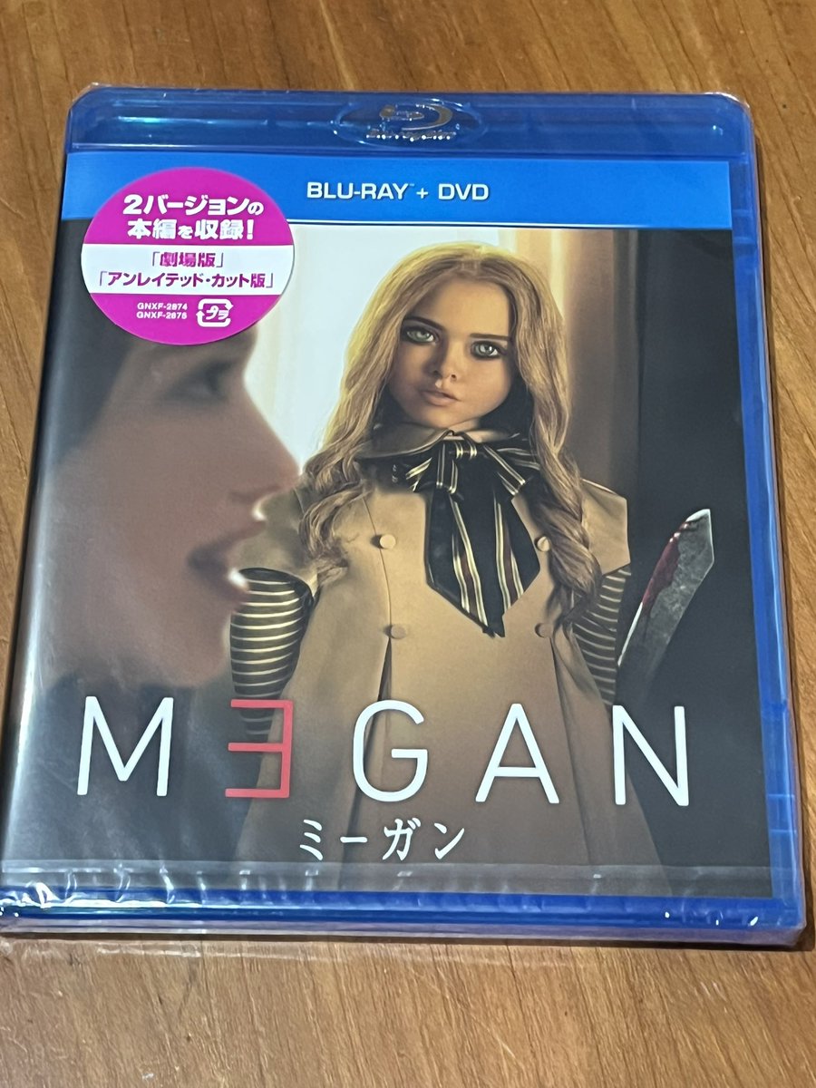 yujisourin's tweet photo. どうも、こんにちは🗡
『M3GAN /ミーガン』のブルーレイをGET‼️
劇場で観た後、ブルーレイの発売を待っていました^ ^
本編が2バージョンも収録されてるのが素敵すぎる‼️
#Model3GenerativeAndroid
#M3GAN
#ミーガン
#ブルーレイ https://t.co/h6EUHlkRex